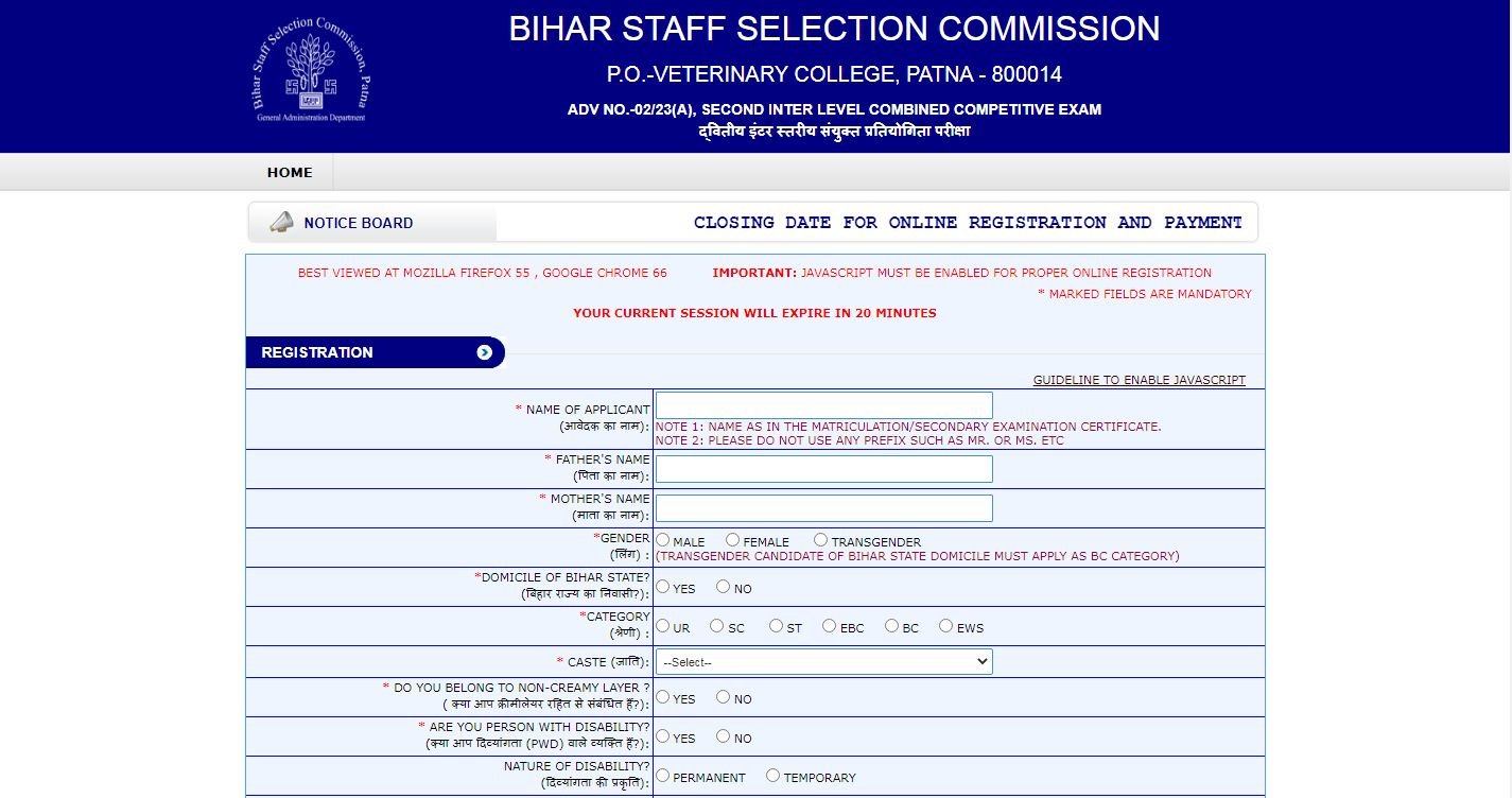 BSSC-INTER-LEVEL-VACANCY-2025