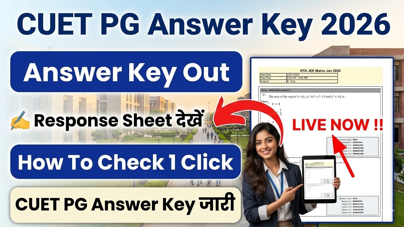 NTA CUET PG Answer Key 2026 Out