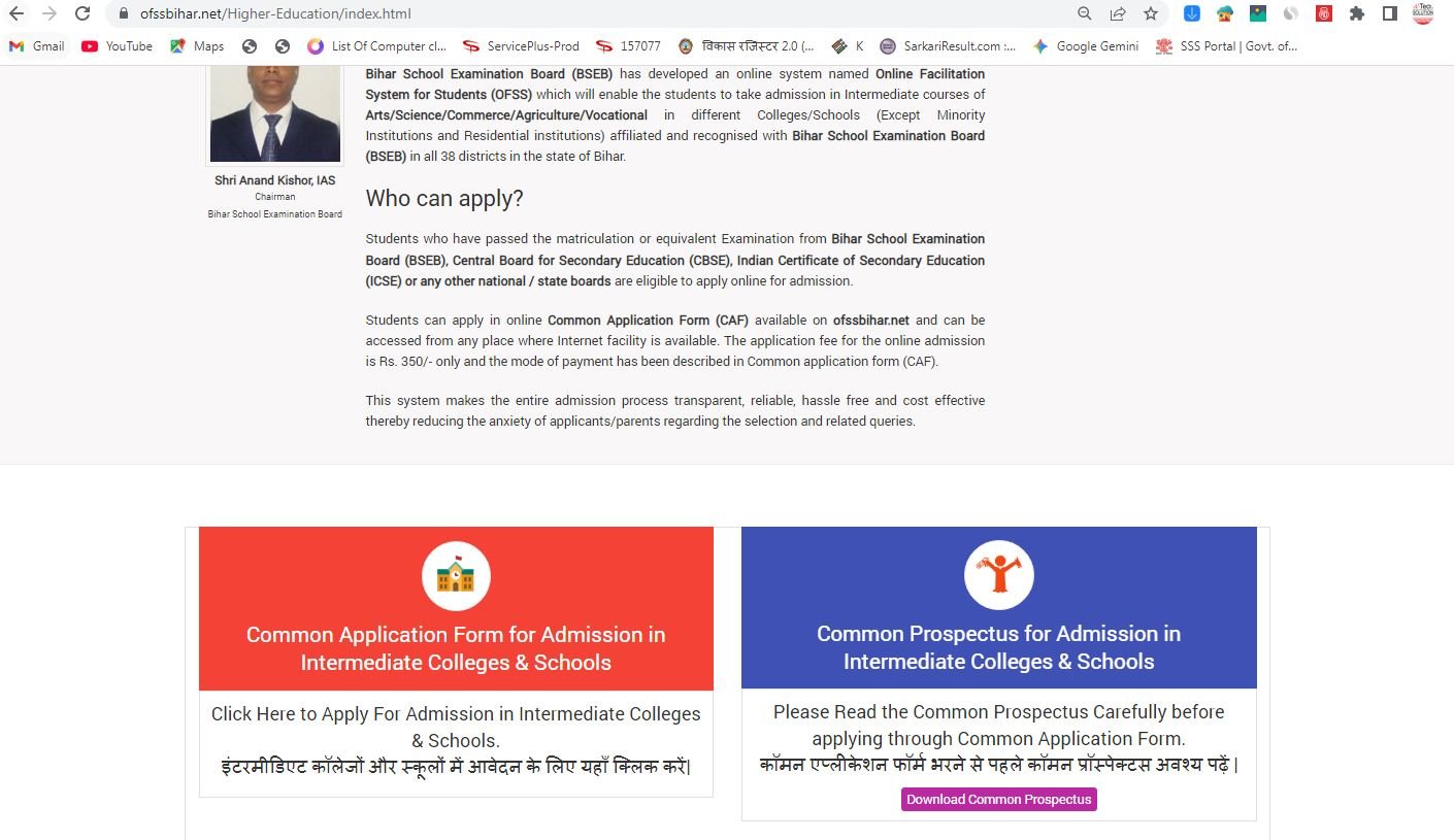 BIHAR OFSS BIHAR ADMISSION 2026