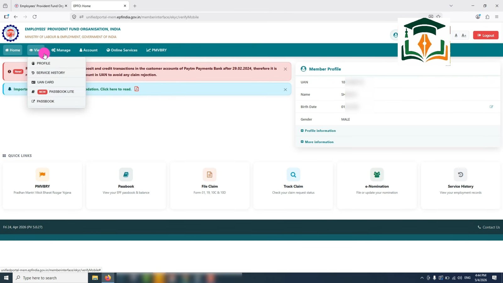 PF Transfer Kaise KarePF Transfer to Another PF Account Online 2026