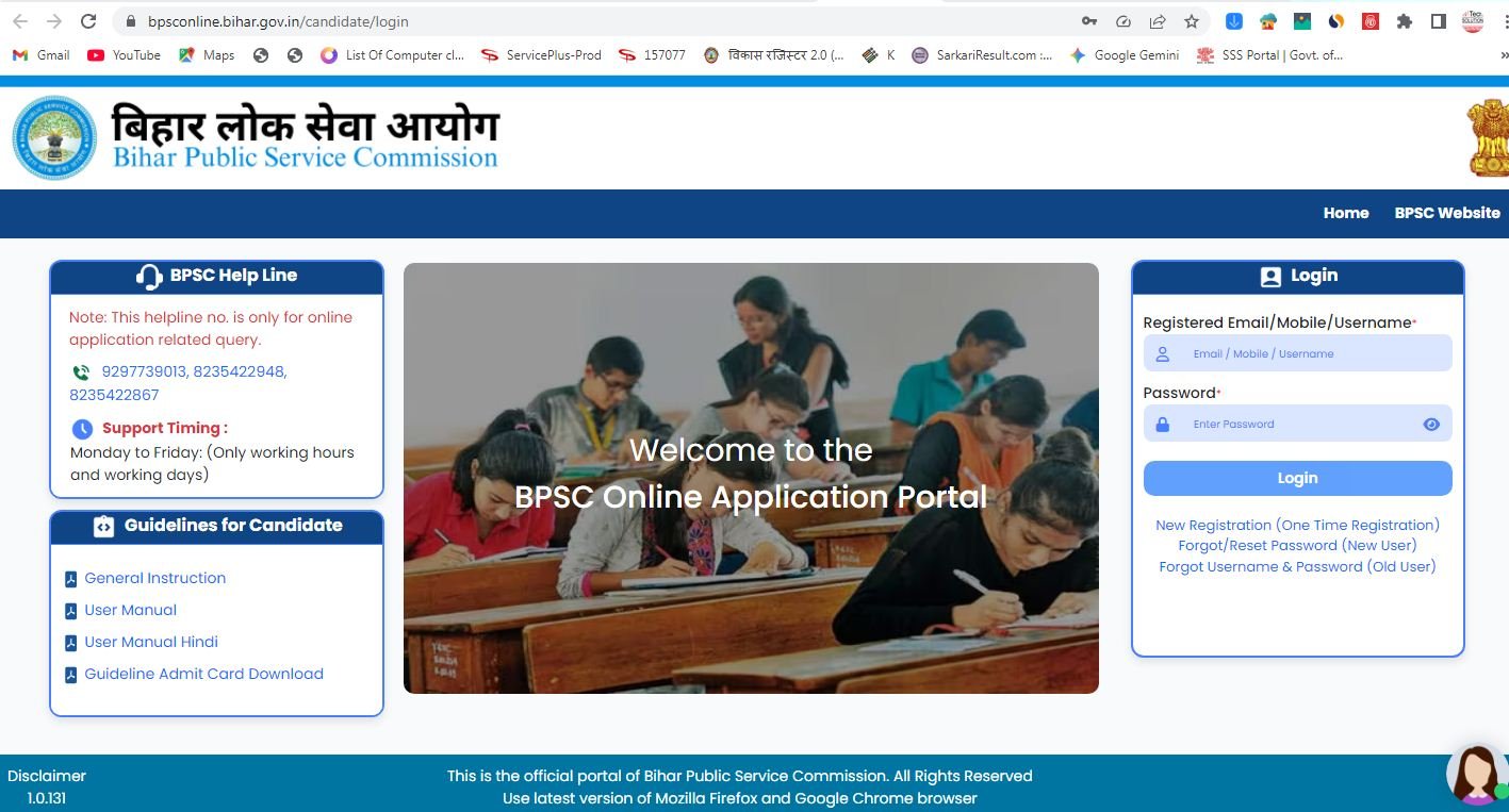 BPSC 72nd Pre Exam 2026